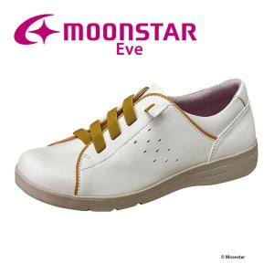 ムーンスター [セール] イブ レディース カジュアル コンフォートシューズ 幅広4E EVE 307 ホワイト moonstar