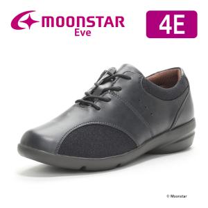 ムーンスター スニーカー 軽い 幅広4E レディース コンフォート シューズ 普段履き 靴 イブ moonstar EVE 321 ネイビー [セール] セ再1月25日