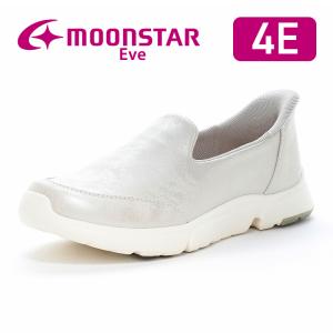 ムーンスター イブ スニーカー 防滑 軽量 幅広 甲高 4E レディース コンフォート シューズ 靴 moonstar EVE 335 クリーム [2026年春夏新作] 2月10日発売｜ムーンスター 公式ショップ
