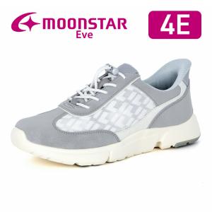 ムーンスター イブ スニーカー 幅広 甲高 4E 防滑 軽量 レディース コンフォート シューズ 普段履き 母の日 moonstar EVE 339 グレイ [20%OFF] 7月5日値下 百選