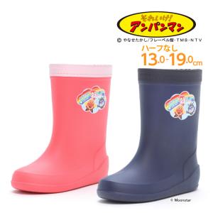 アンパンマン 日本製 長靴 雨靴 レインブーツ レインシューズ 子供靴 キッズ 男の子 女の子 靴 スニーカー ロンプ C66アンパンマン ムーンスター