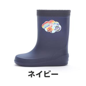 アンパンマン 日本製 長靴 雨靴 レインブーツ...の詳細画像1