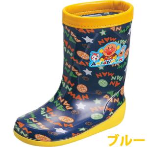 アンパンマン 日本製 レインブーツ レインシュ...の詳細画像1