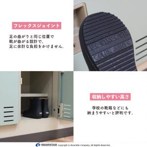ムーンスター レインブーツ レインシューズ 防...の詳細画像3