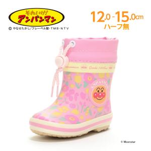 アンパンマン [2022年秋新作] 子供靴 レインシューズ