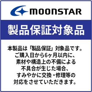 ムーンスター メンズ レインシューズ 長靴 雨...の詳細画像2