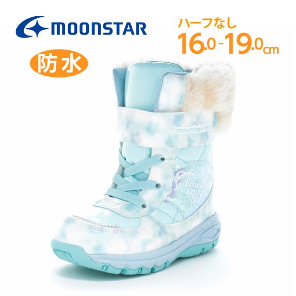 ムーンスター ブーツ 防水 子供靴 キッズ スノー ウィンター ブーツ シューズ 女の子 かわいい ...