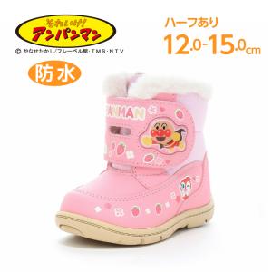 アンパンマン ドキンちゃん ウィンター ブーツ ...の商品画像
