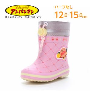 アンパンマン レインブーツ 子供靴 ベビー レインシューズ 長靴 雨靴 靴 女の子 かわいい BB AP27 ピンク moonstar ムーンスター [2026年秋冬新作] 8月7日発売