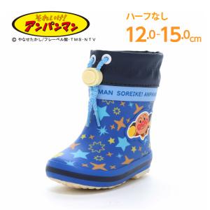 アンパンマン レインブーツ 子供靴 ベビー レイ...の商品画像