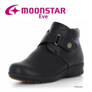 ムーンスター イブ [セール] moonstar レディース ブーツ EVE WPL077 ブラック 防寒 発熱 ガラス防滑 幅広4E 送料無料ライン以上