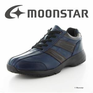 メンズ ウインターシューズ SPLT WM047A ネイビー 防水 発熱 防滑底 幅広4E ムーンスター moonstar [セール]