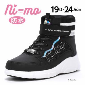 Hawkins キッズ HAWKINS ホーキンス 16-23 PECOS BOOTS キッズ