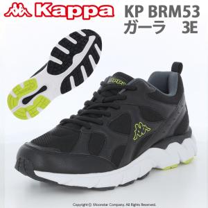 カッパ Kappa メンズ ランニングシューズ KP BRM...