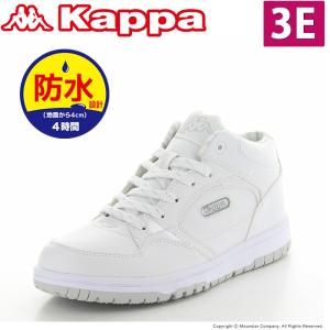 カッパ Kappa 防水 スノトレ レディース KP STW...