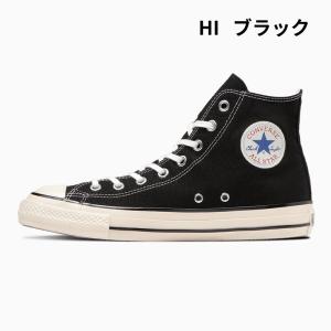 コンバース CONVERSE スニーカー メン...の詳細画像5