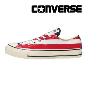 コンバース CONVERSE スニーカー メンズ レディース オールスター US スターズ＆バーズ ...