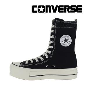 コンバース CONVERSE スニーカー メンズ レディース オールスター （Ｒ）リフテッド ニーハイ ブラック 厚底 おしゃれ シューズ 靴 [セール] セ新4月1日｜moonstar