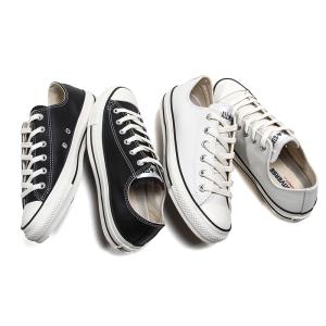 コンバース CONVERSE スニーカー 本革...の詳細画像2