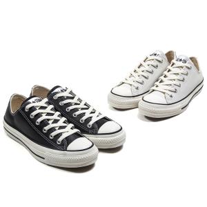コンバース CONVERSE スニーカー 本革...の詳細画像3