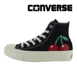 コンバース CONVERSE スニーカー レディース オールスター PLTS チェリープリント HI ブラック ALL STAR シューズ ハイカット [2024年夏新作] 4月19日発売｜ムーンスター 公式ショップ