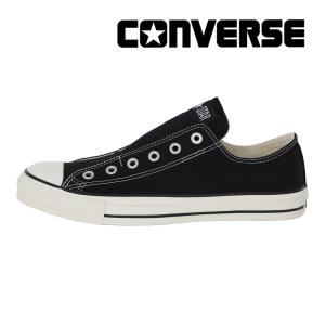 型番停止 コンバース CONVERSE スニーカー メンズ レディース オールスター スリップ FE OX ブラック ALL STAR SLIP スリッポン 靴 黒 [2025年春夏新作]
