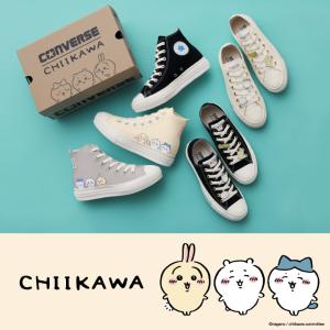 コンバース CONVERSE スニーカー メン...の詳細画像2