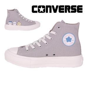 コンバース CONVERSE スニーカー 厚底 レディース オールスター ライト PLTS PT HI / ちいかわ ライトグレイ ALL STAR シューズ 靴 [60％OFFセール] 4月24日値下