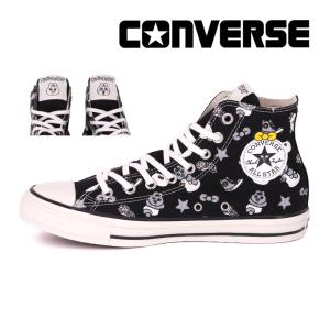 コンバース CONVERSE スニーカー メンズ レディース オールスター PT HI / 可哀想に! おぱんちゅうさぎ ALL STAR 靴 シューズ [2025年秋冬新作] 8月1日発売｜ムーンスター 公式ショップ