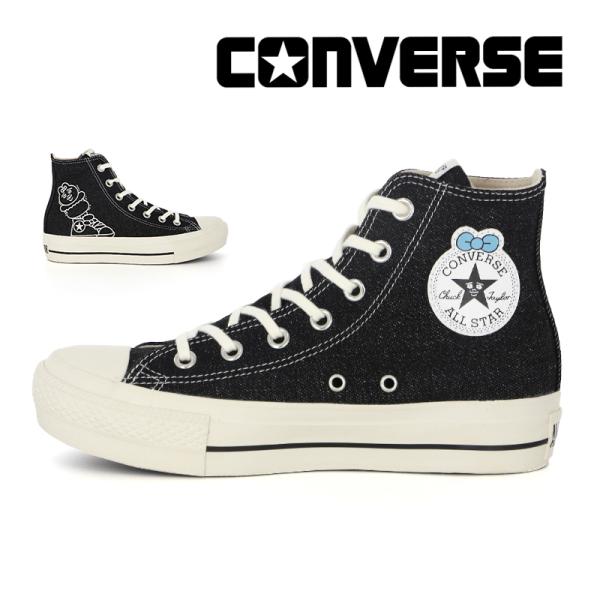 コンバース CONVERSE スニーカー レディース オールスター PLTS OG HI / 可哀想...