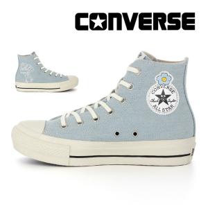 コンバース CONVERSE スニーカー レディース オールスター PLTS OG HI / 可哀想に! ライトブルー おぱんちゅうさぎ んぽちゃむ 靴 [2025年秋冬新作]10月17日発売｜ムーンスター 公式ショップ
