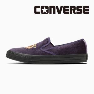 コンバース CONVERSE スニーカー メンズ レディース オールスター カンフー スリップオン ロイヤルパープル/ブラック 靴 [2026年春夏新作] 1月27日発売 百選