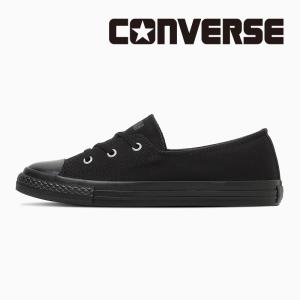 コンバース CONVERSE スニーカー レディース オールスター LP パンプス OX ブラックモノクローム ALL STAR ローカット シューズ 普段履き 靴 [20%OFF]6月1日値下