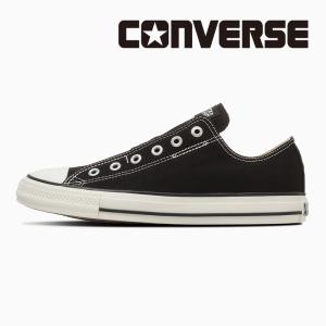 コンバース CONVERSE スニーカー メンズ レディース オールスター スリップ N OX ブラック ALL STAR ローカット シューズ 靴 黒 [2026年秋冬新作] 6月12日発売