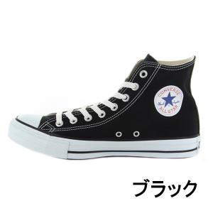 コンバース CONVERSE スニーカー メン...の詳細画像4