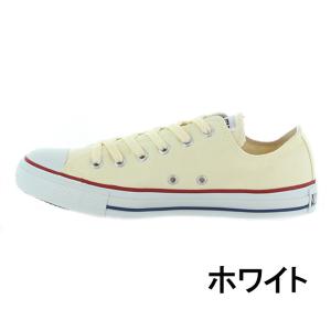 コンバース CONVERSE スニーカー メン...の詳細画像5