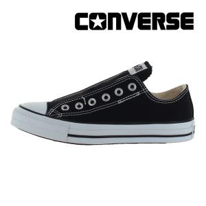 コンバース CONVERSE メンズ レディース スニーカー オールスター スリップ III OX ブラック ALL STAR シューズ 靴 黒 ローカット [在28.0cmセール] セ新10月2日｜moonstar