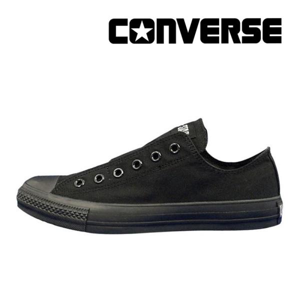 コンバース CONVERSE スニーカー オールスター メンズ レディース オールスター スリップ ...