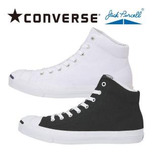 停止コンバース ジャックパーセル MID メンズ/レディース スニーカー JACK PURCELL CONVERSE