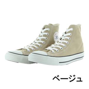 コンバース CONVERSE スニーカー メン...の詳細画像4