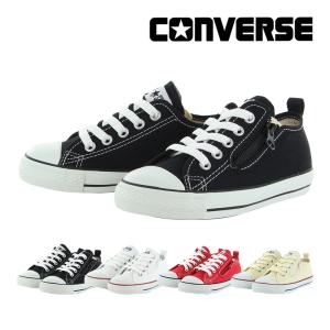 コンバース CONVERSE スニーカー キッズ 子供靴 チャイルド オールスター N Z ローカット CHILD ALL STAR N Z OX シューズ 靴 おしゃれ 黒 白 新値11月15日