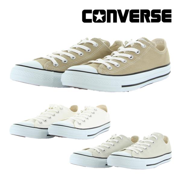 コンバース CONVERSE スニーカー メンズ レディース キャンバス オールスター カラーズ O...