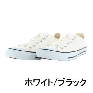コンバース CONVERSE スニーカー メン...の詳細画像1
