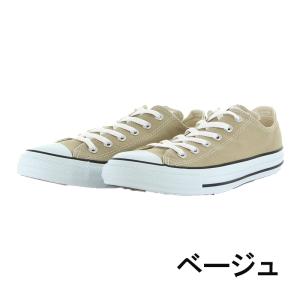 コンバース CONVERSE スニーカー メン...の詳細画像2