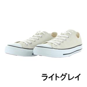 コンバース CONVERSE スニーカー メン...の詳細画像3