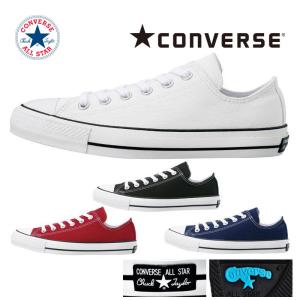 コンバース [残りサイズ22.0cmブラック ホワイト セール] CONVERSE オールスター レディース スニーカー オールスター 100 カラーズ OX 100周年記念モデル