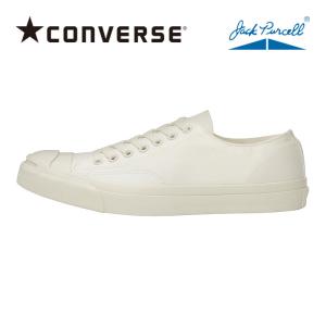 コンバース [セール] CONVERSE スニーカー メンズ レディース ジャックパーセル ホワイトプラス RH ホワイト
