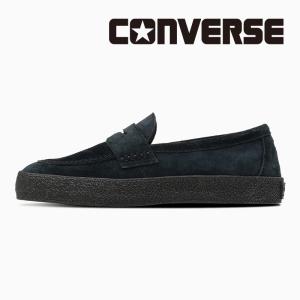 コンバース CONVERSE スニーカー メンズ レディース CS ローファー II SK ブラックモノクローム SKATEBOARD LOAFER シューズ [2026年春夏新作] 4月3日発売