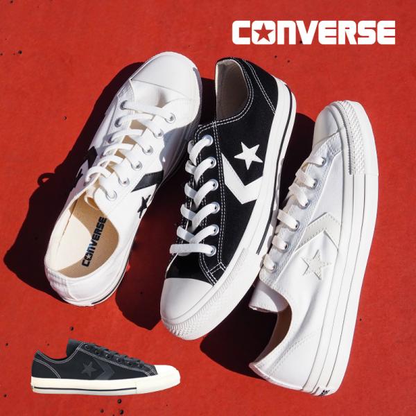 コンバース CONVERSE スニーカー メンズ レディース シェブロン＆スター CHEVRON＆S...