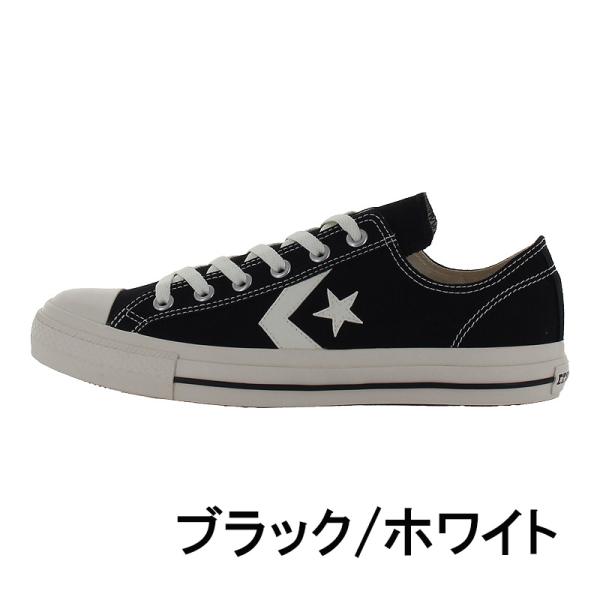 コンバース CONVERSE スニーカー メンズ レディース シェブロン＆スター CHEVRON＆S...